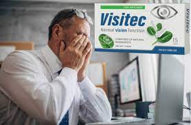 VISITEC review 1