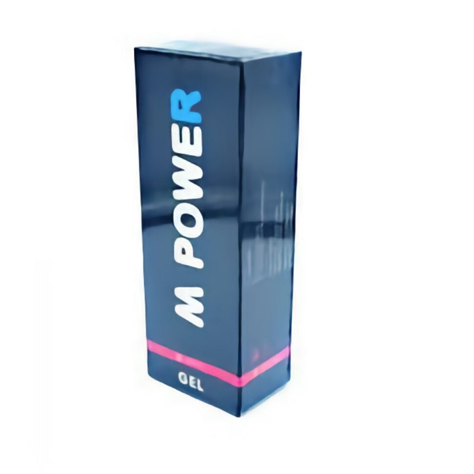 M Power Gel 2018 - สั่งซื้อ - วิธีนวด - ดีจริงไหม - พันทิป